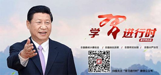 习近平在进博会开幕式的主旨演讲透露哪些重大信息