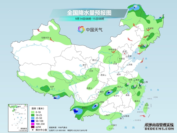 周末我国暴雨范围缩减 下周北方气温将大面积创下半年来新低